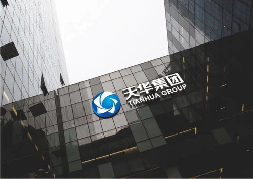 诚信立业，行稳致远——天华集团再次荣膺AAA级房地产开发企业信用等级