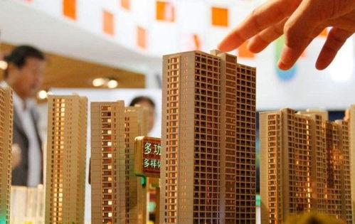 楼市迷局 开发商降价促销，炒房客急售离场